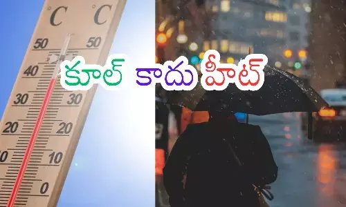 meteorological department,  rains,  andhra pradesh, telangana