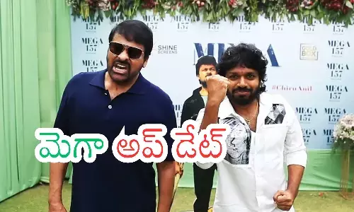 chiranjeevi, mega star, anil ravipudi, movie update
