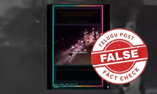 Old Bike Rally Video Falsely Claimed to Show Bajrang Dal Entering West Bengal