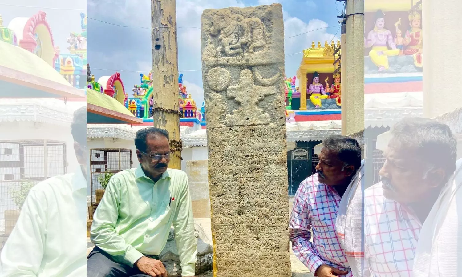 1518లోని కృష్ణదేవరాయ శాసనం కుంగిపోతోంది: రక్షణకు పిలుపు 1518లోని కృష్ణదేవరాయ శాసనం కుంగిపోతోంది: రక్షణకు పిలుపు