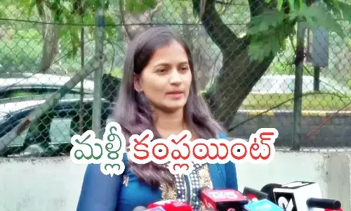 lavanya,  complaint, raj tarun,  narsinghi police