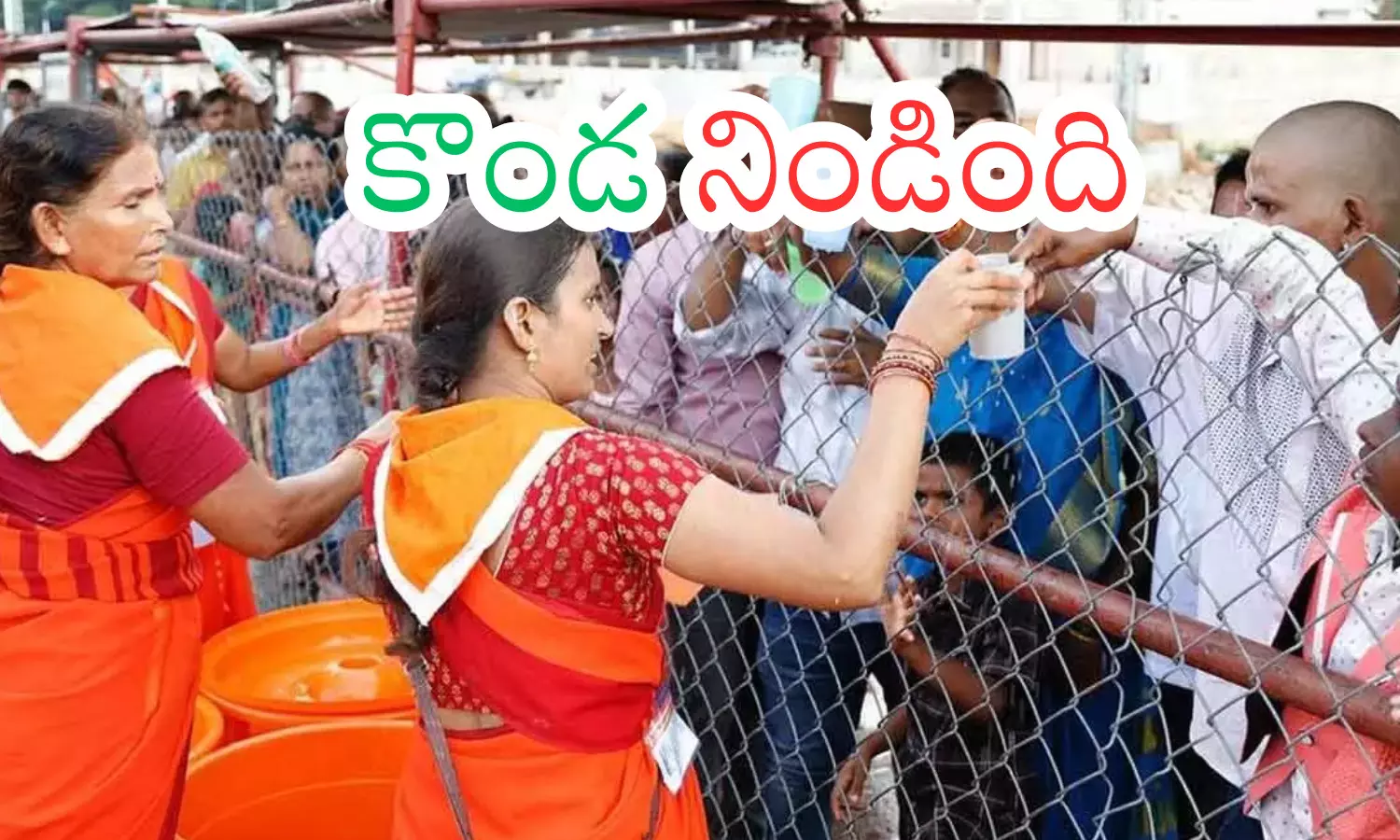 darsan time today in  tirumala,  rush,  devotees, sunday