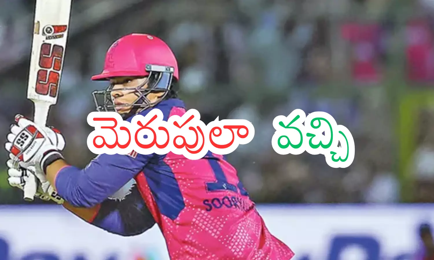 vaibhav suryavanshi, played, rajasthan royals , IPL 2025 vaibhav suryavanshi, played, rajasthan royals , IPL 2025