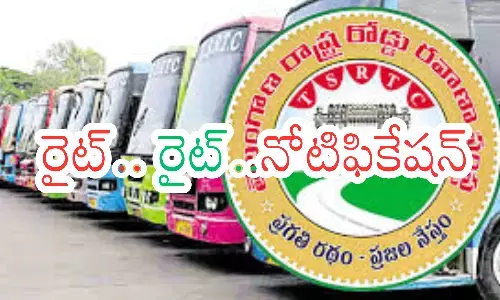 tgrtc,  good news, unemployed, 3,038 jobs