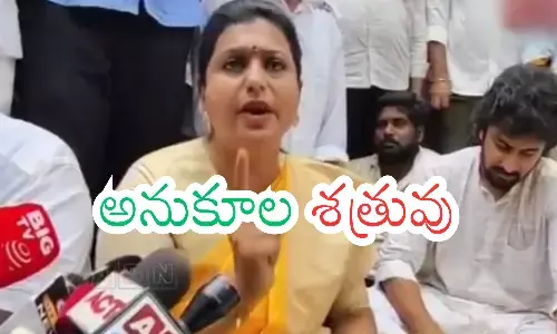 rk roja, ysrcp leader, comments, ap politics