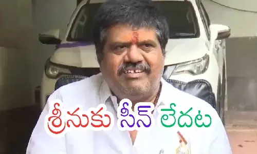 avanti srinivas,  ex minister, ycp, ap politics