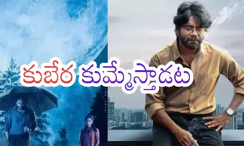 sekhar kammula,  dhanush, nagarjuna, kubera