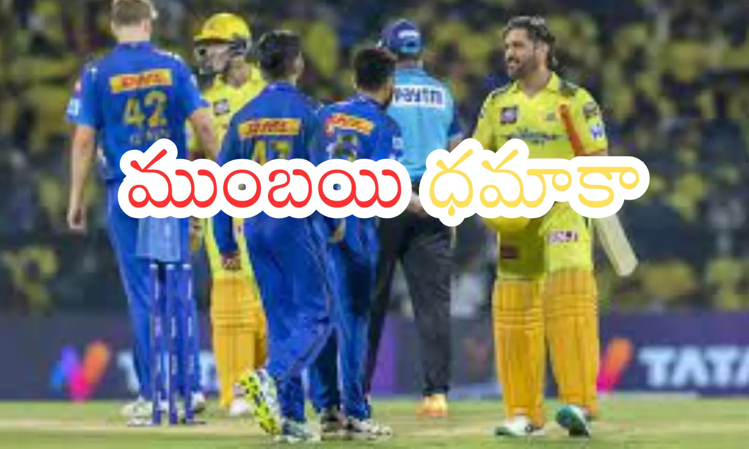 mumbai indians, chennai super kings, wankhede stadium, IPL 2025