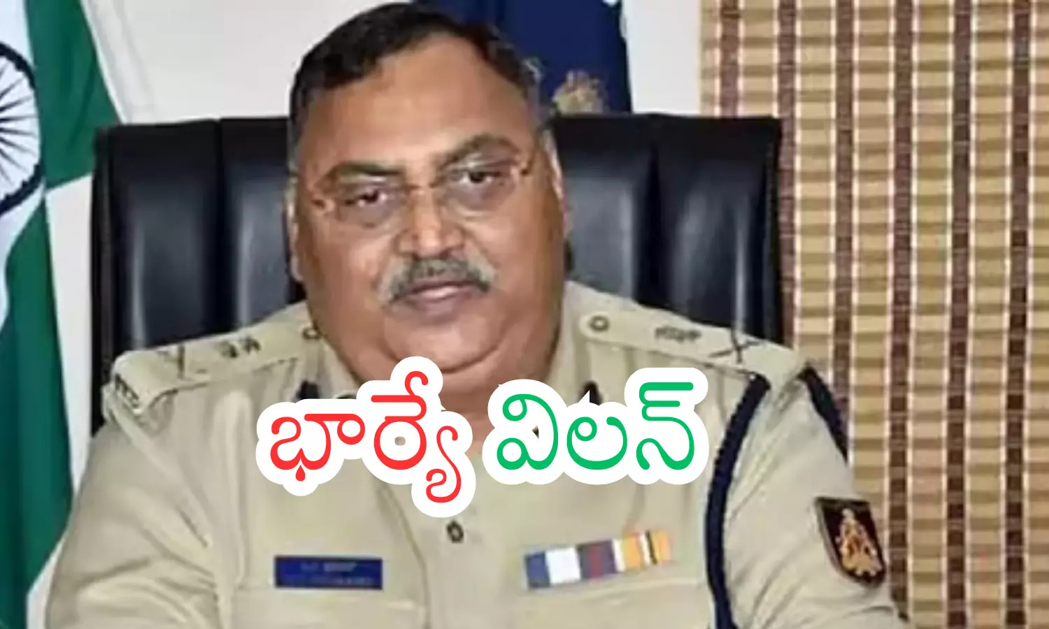 om prakash,  former karnataka dgp, pallavi, murder