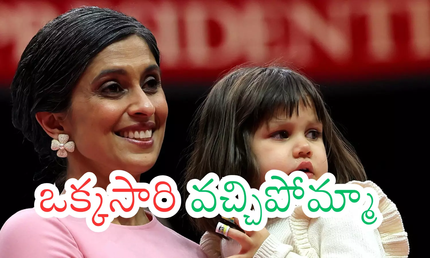 usha chilukuri, vance, america, west godavari