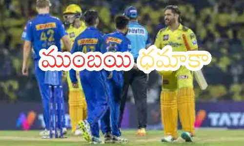 mumbai indians, chennai super kings, wankhede stadium, IPL 2025