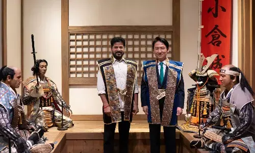 revanth reddy, chief minister, eco-town, hyderabad