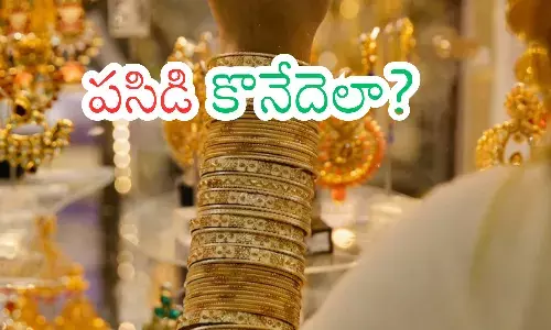 gold ratest today in hyderabad,  silver, prices, increase