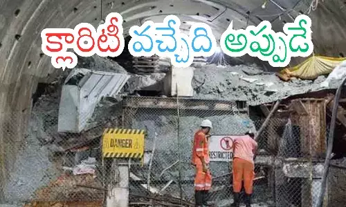 excavation, accident, left canal tunnel, srisailam