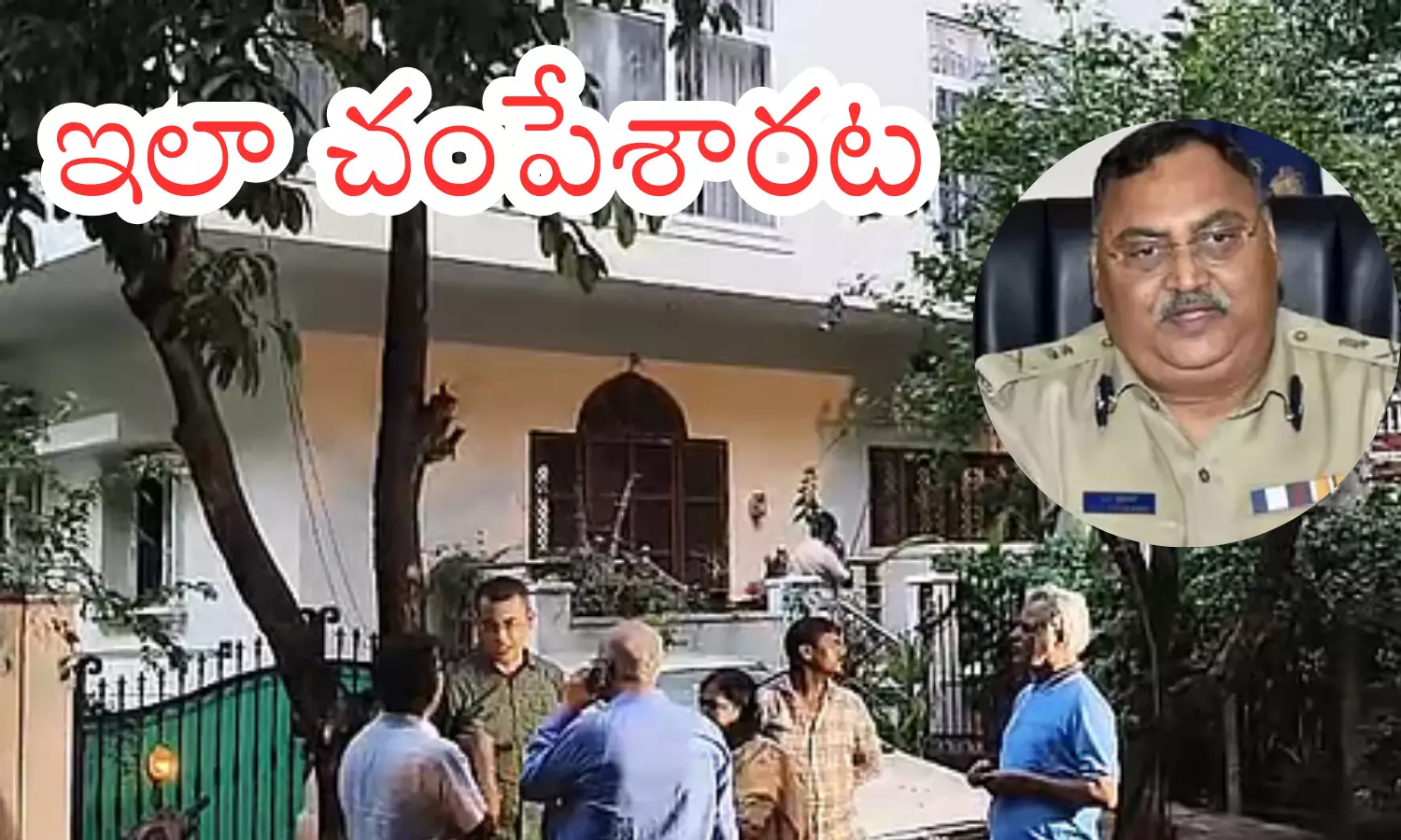 om prakash, former karnataka dgp, murder case, pallavi