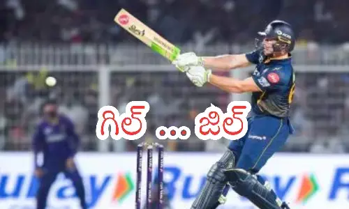 gujarat titans,  kolkata knight riders, IPL 2025, kolkata