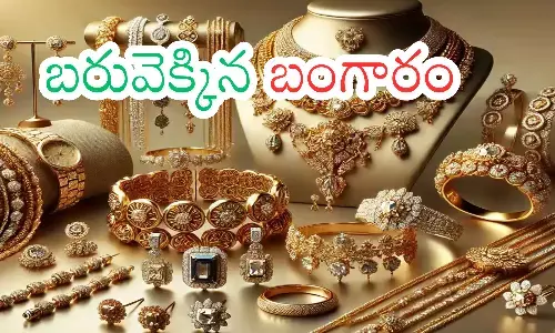 gold rates today in hyderabad, silver, increase, prices