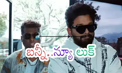 allu arjun, stylish star, new look, atli movie