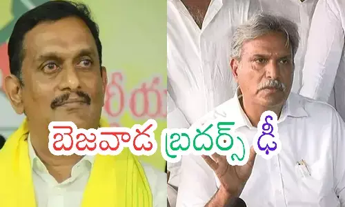 keshineni nani, keshineni chinni, tweet war, vijayawada