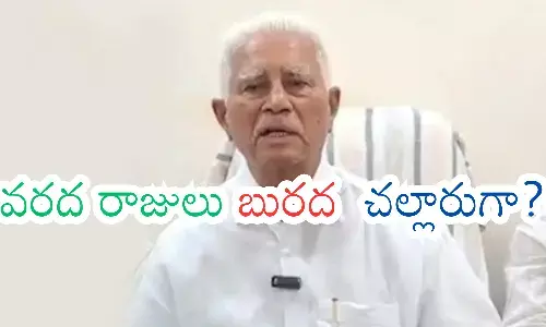 varadarajulu reddy, tdp  mla,  comments,  proddatur