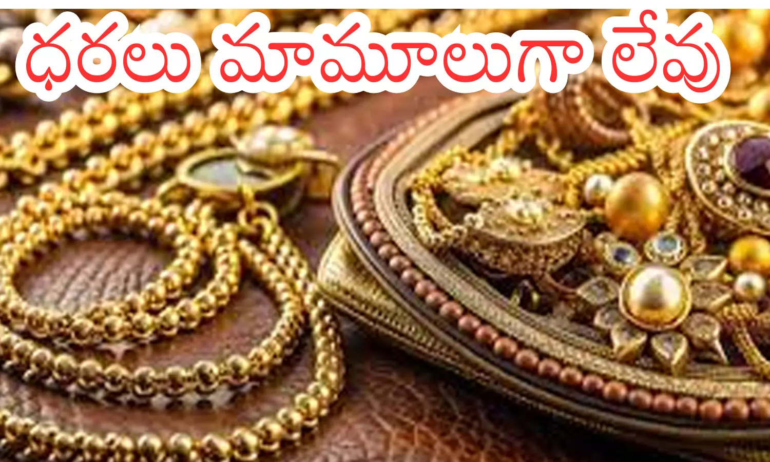 gold rates today in hyderabad, silver, prices, increased gold rates today in hyderabad, silver, prices, increased