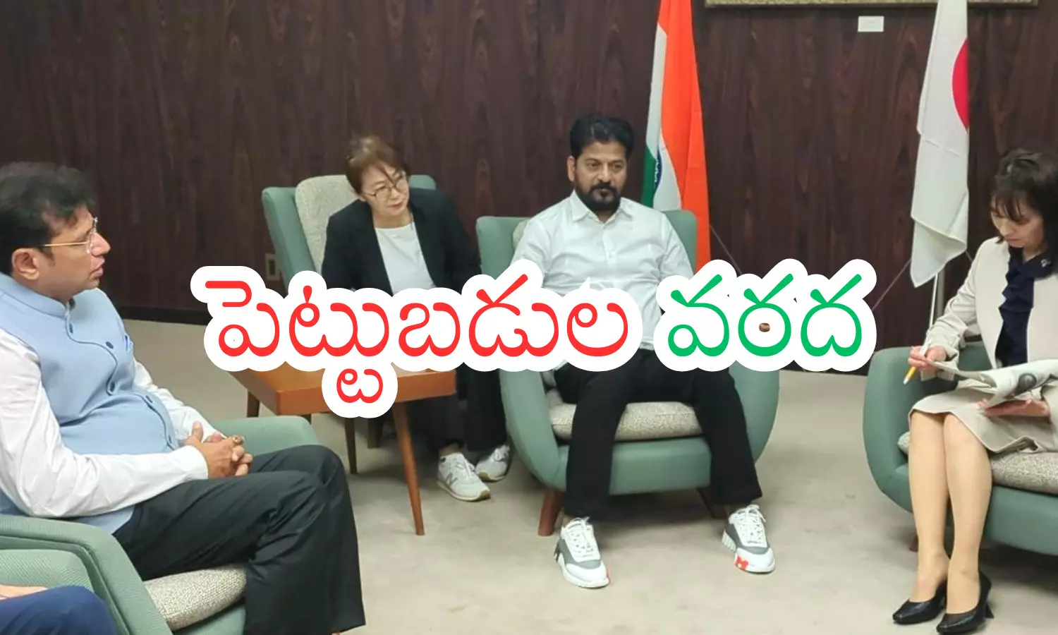 revanth reddy, chief minister, japan, investments revanth reddy, chief minister, japan, investments