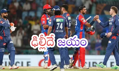 delhi capitals,  lucknow supergiants, IPL 2025, ucknow