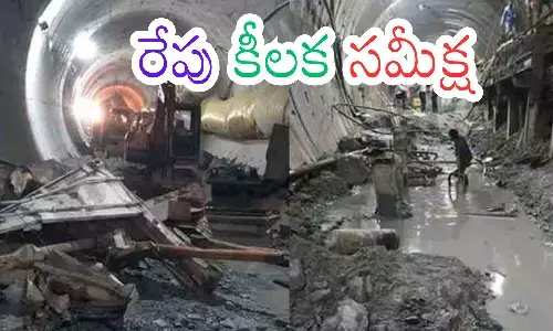 rescue operation,  accident,  left bank tunnel,  srisailam