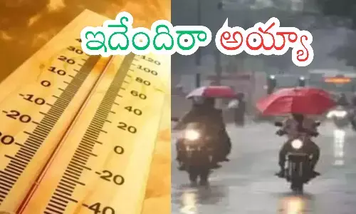 rains,  meteorological department,  telangana, andhra pradesh