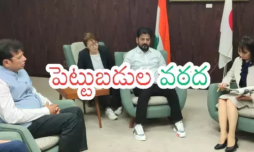 revanth reddy, chief minister,  japan, investments