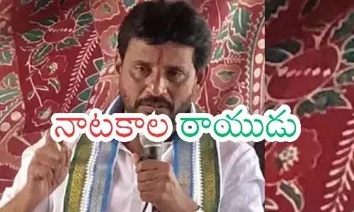 duvvada srinivas, mlc , ycp, suspension