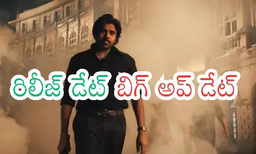 pawan kalyan, OG movie, release dates, big update