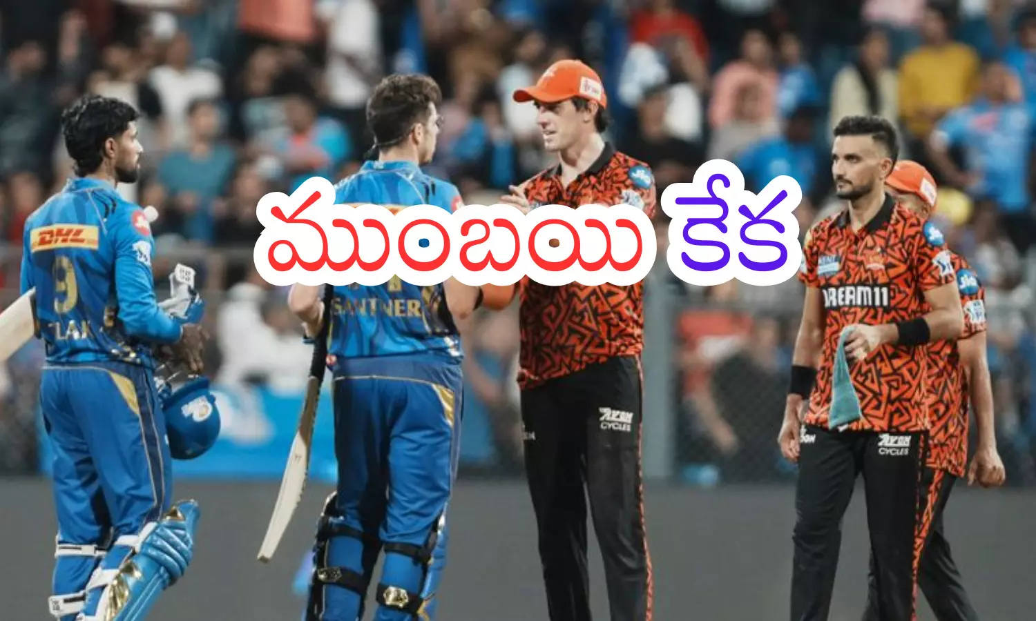 mumbai indians,  sunrisers hyderabad, IPL 2025, hyderabad