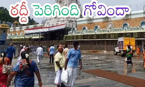 darsan time today in  tirumala, rush,  devotees,  thursday