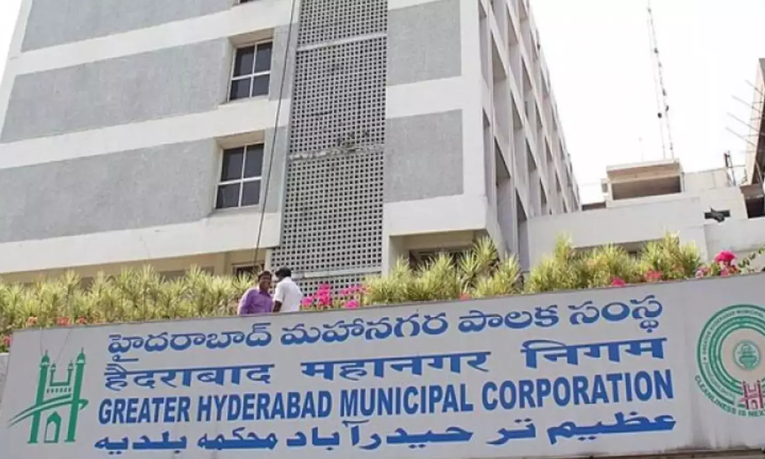 hyderabad has created a new record in the real estate sector hyderabad has created a new record in the real estate sector