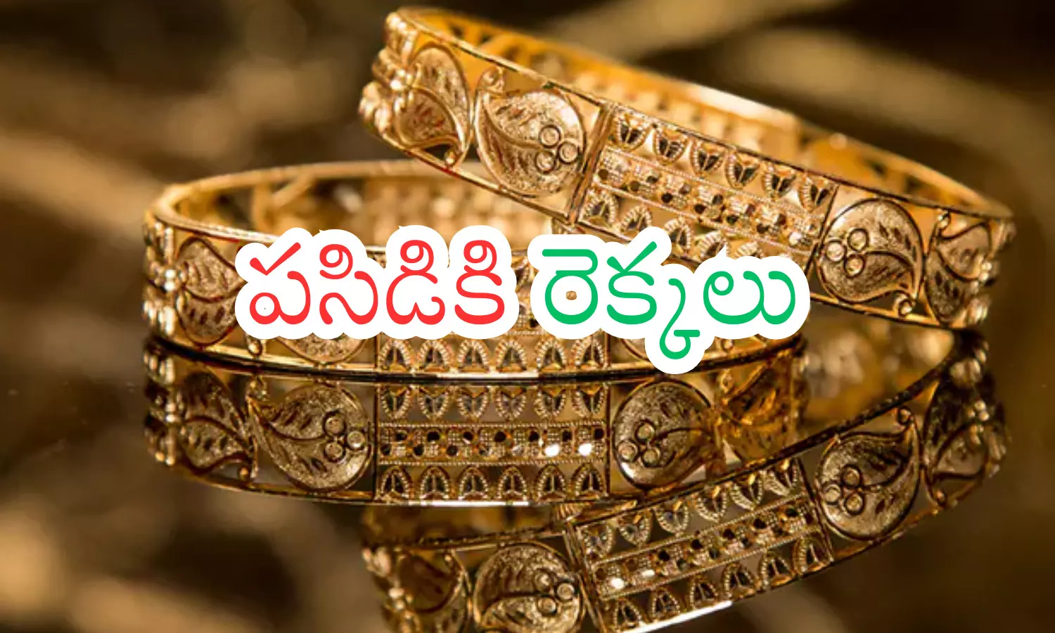 gold rates today in hyderabad, silver, prices, india gold rates today in hyderabad, silver, prices, india