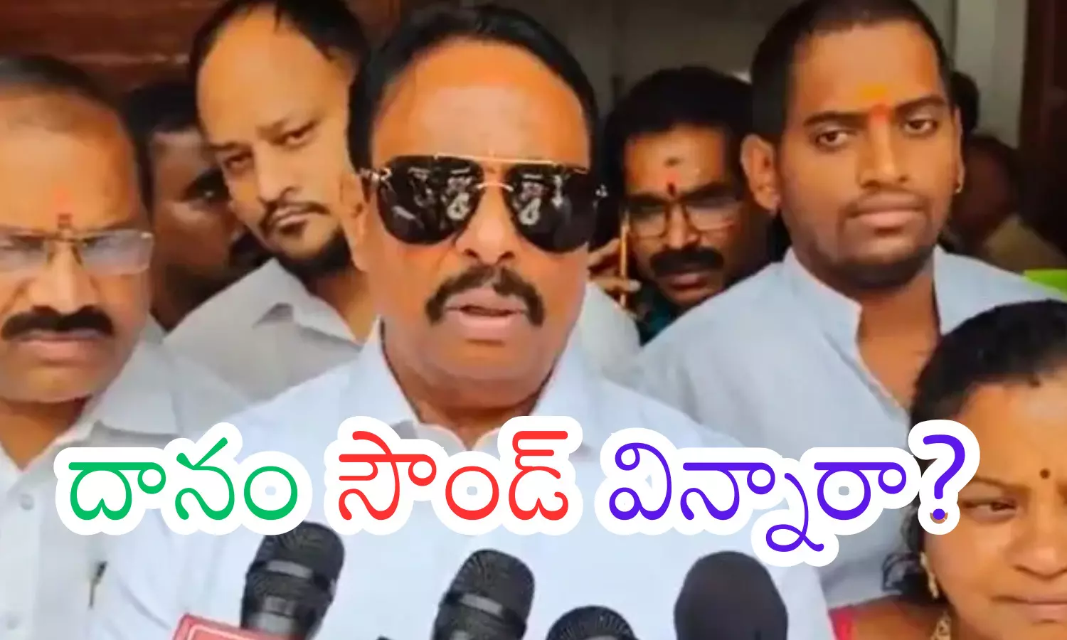 danam nagender,mla, congress, ts politics