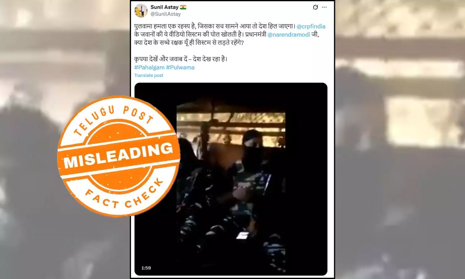 Non bulletproof vans