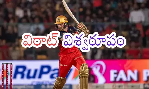 virat kohli, super innigs, IPL 2025, bengaluru