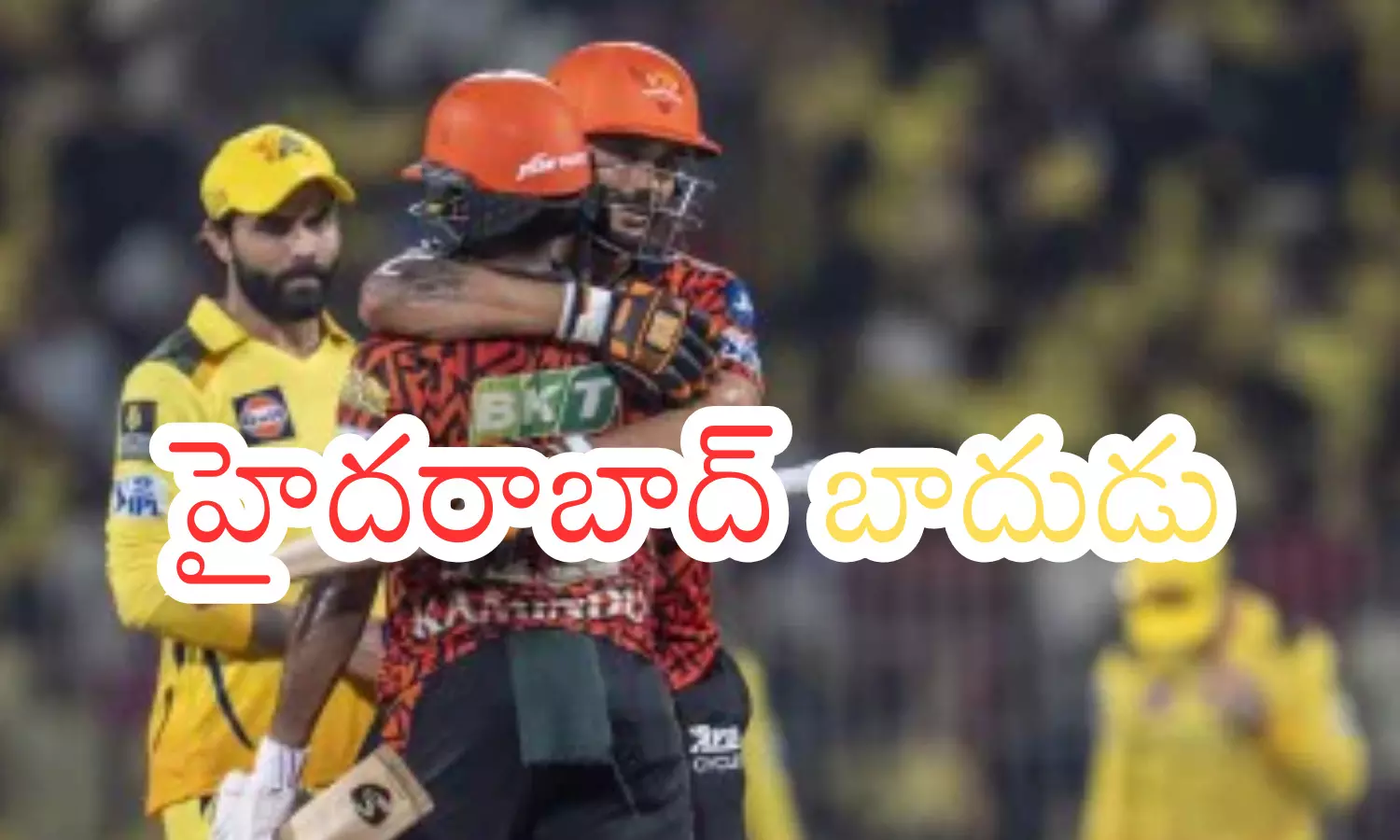 sunrisers hyderabad, chennai super kings, IPL 2025,  chennai