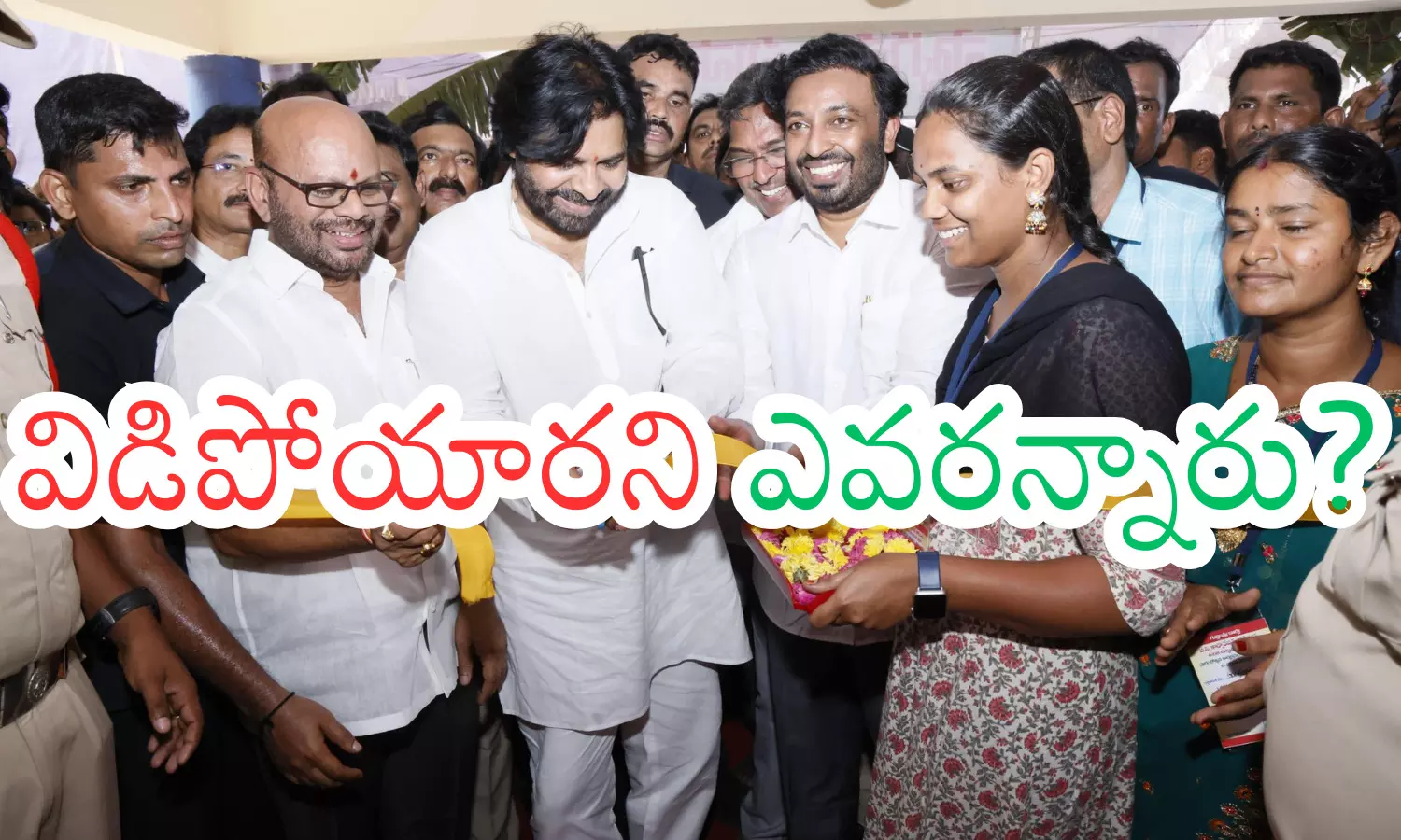 tdp, janasena, pithapuram constituency, ap politics
