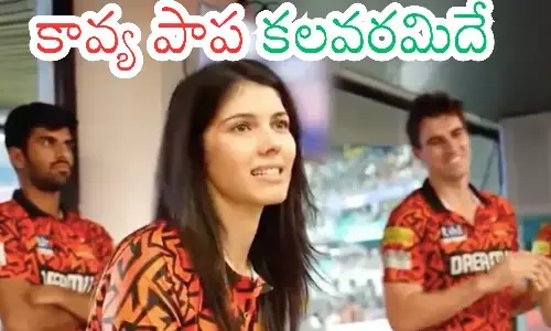 sunrisers hyderabad, play off, IPL 2025, kavya maran