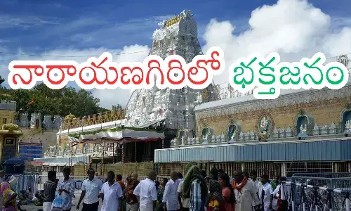 darsan time today in tirumala, rush, devotees,  saturday