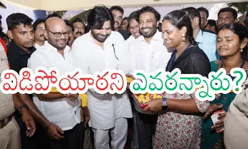 tdp, janasena, pithapuram constituency, ap politics