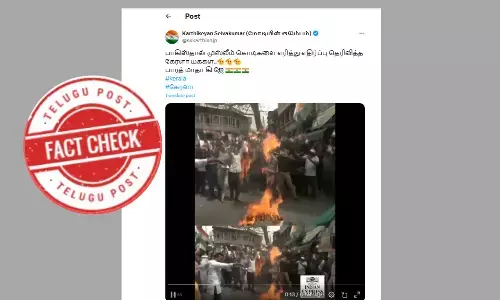 பாகிஸ்தான் கொடியை எரித்து கேரள மக்கள் போராட்டம் என பரவும் வீடியோ உண்மையா?