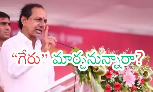 kcr, brs,  silver jubilee celebrations, warangal