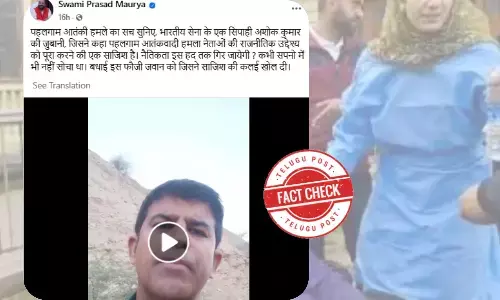 Fact Check:  Man claiming that Pahalgam terror attack is pre-planned is not an Indian Army officer
