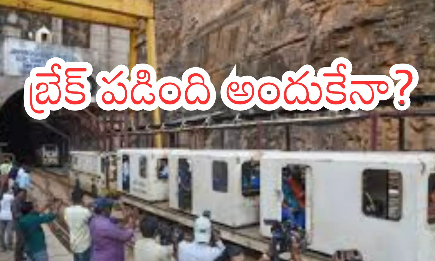 rescue operation, accident, left bank tunnel, srisailam rescue operation, accident, left bank tunnel, srisailam