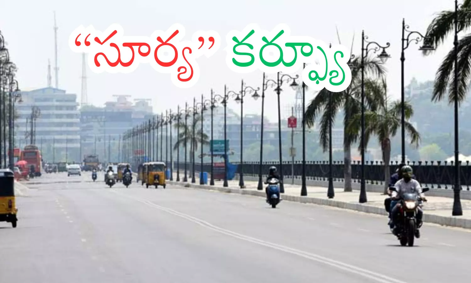 temparatures, summer, telangana, andhra pradesh