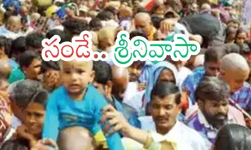 darsan time today in tirumala,  rush,  devotees, sunday,